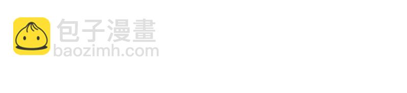 37 第37话(1/2)-第38话