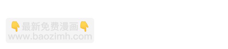 37 第37话(1/2)-第38话