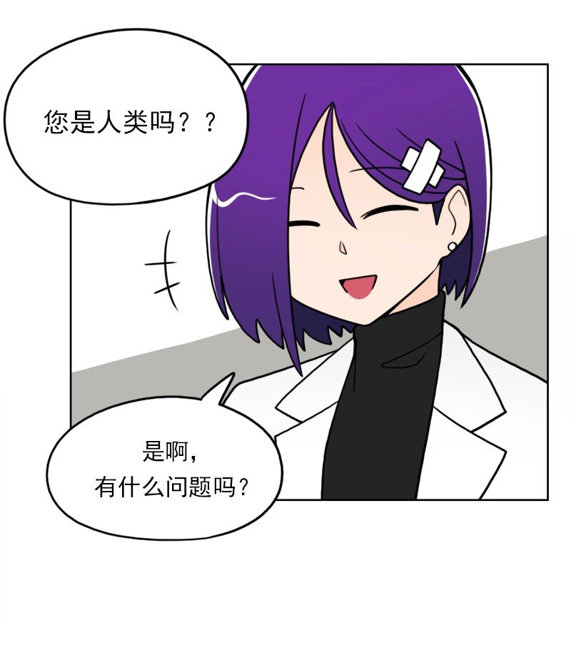 37 第37话(1/2)-第38话