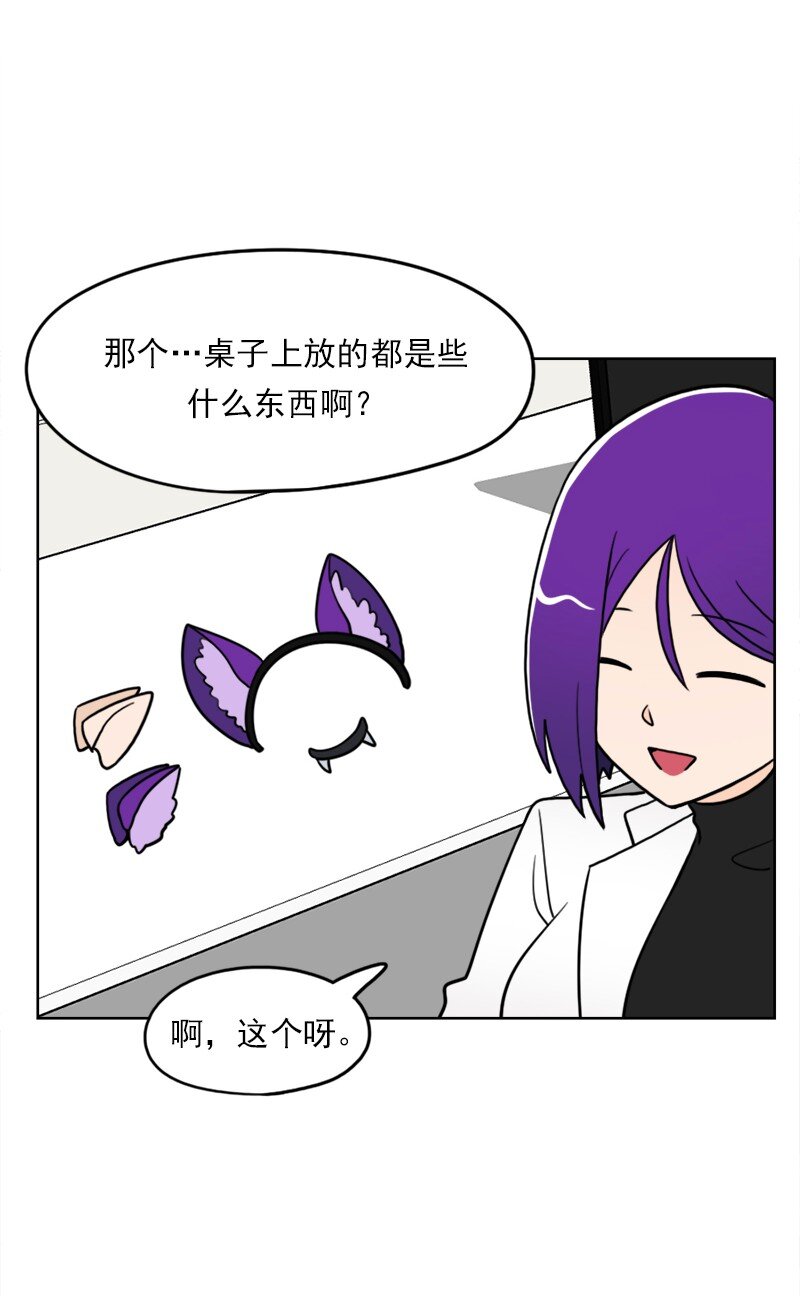 37 第37话(1/2)-第38话