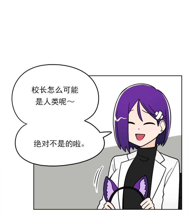 37 第37话(1/2)-第38话