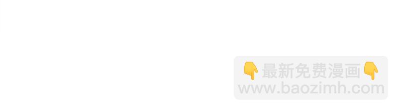 39 第39话-第40话