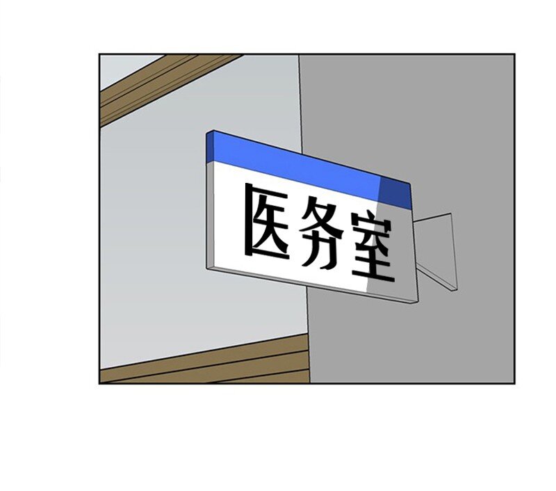 39 第39话-第40话