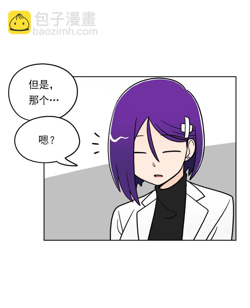 39 第39话-第40话