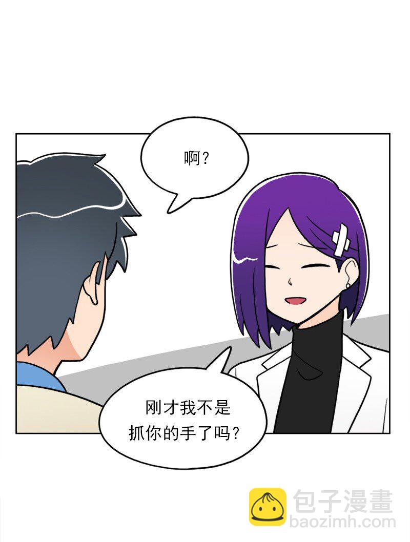 39 第39话-第40话