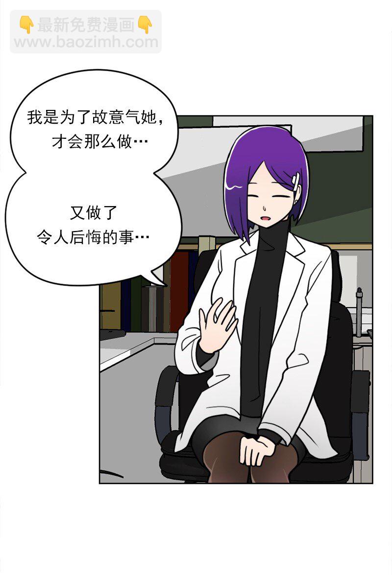 39 第39话-第40话