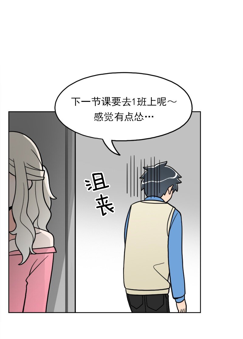 39 第39话-第40话