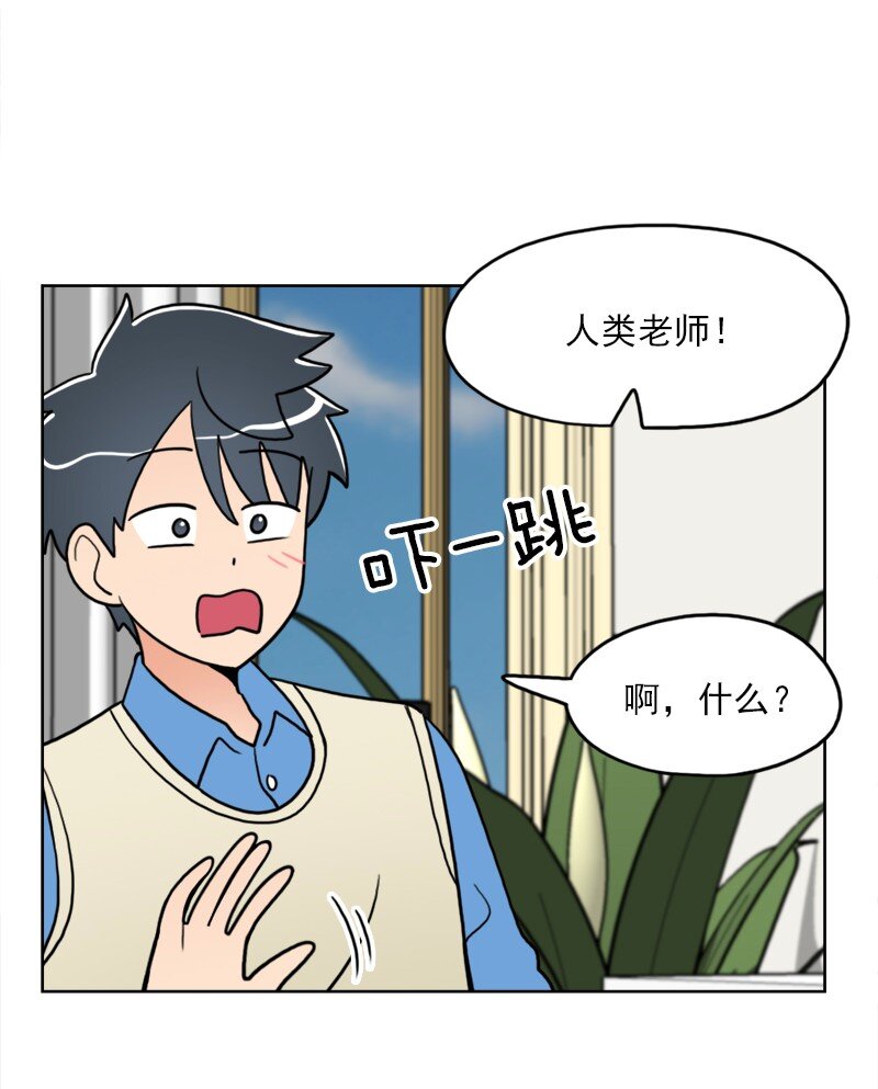 39 第39话-第40话