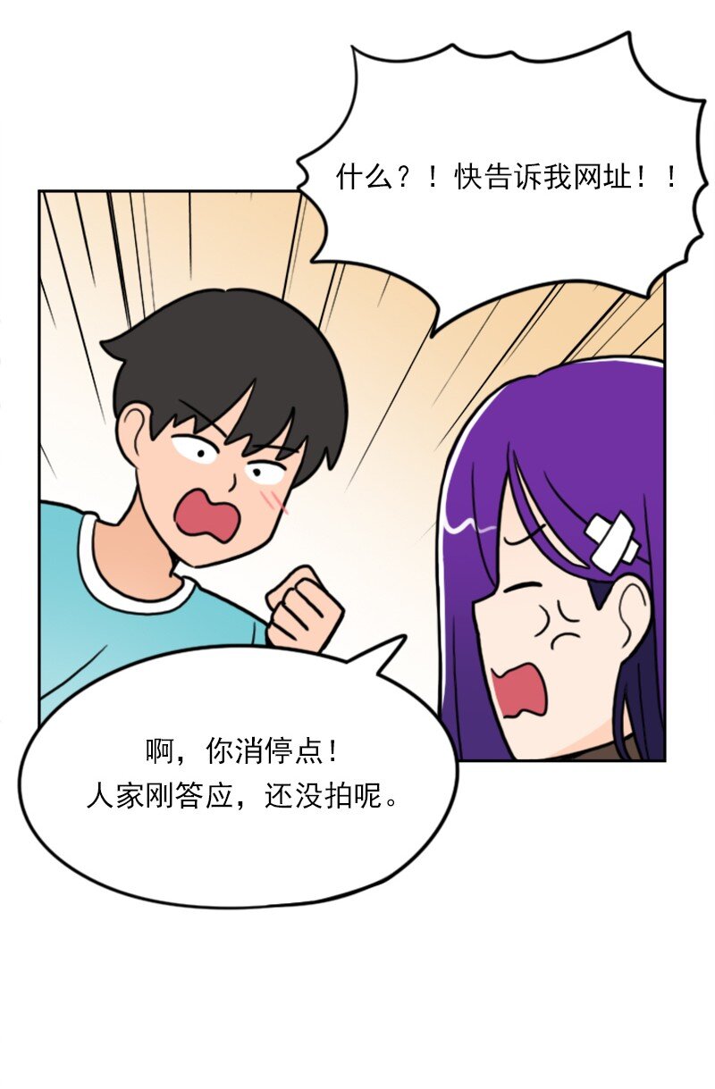 41 第41话-第42话