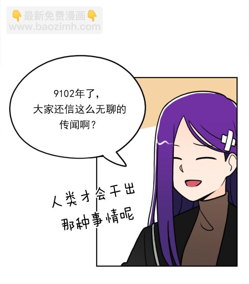 41 第41话-第42话