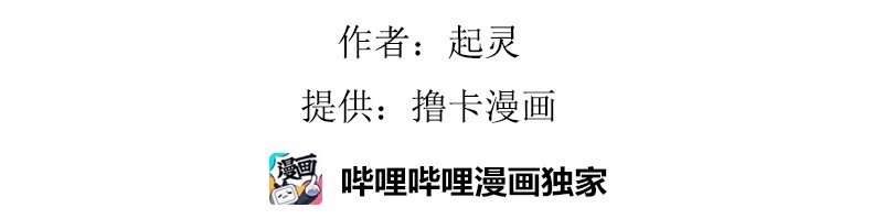 41 第41话-第42话