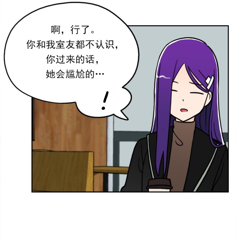 41 第41话-第42话