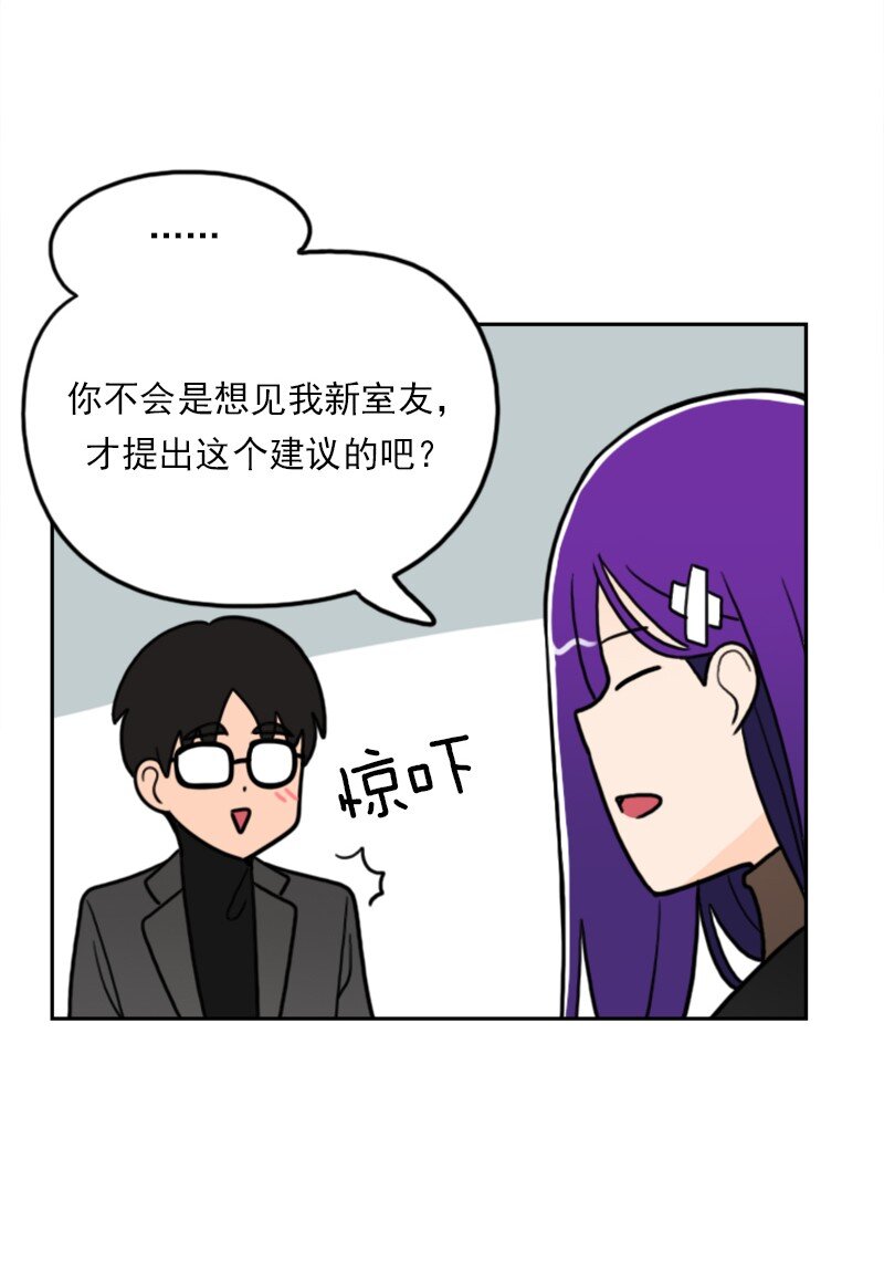 41 第41话-第42话