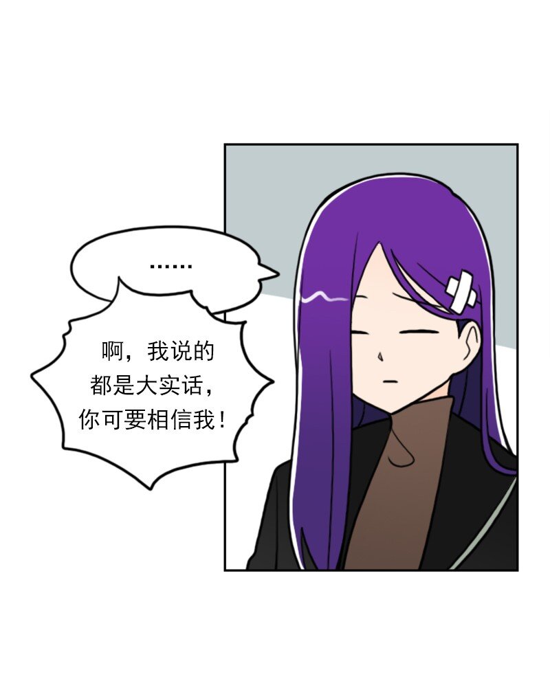 41 第41话-第42话