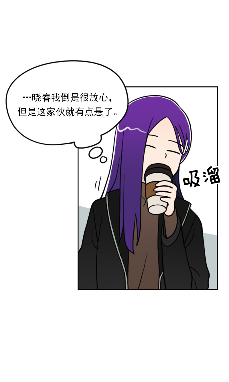 41 第41话-第42话