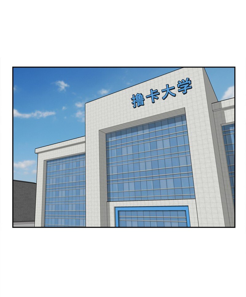 41 第41话-第42话