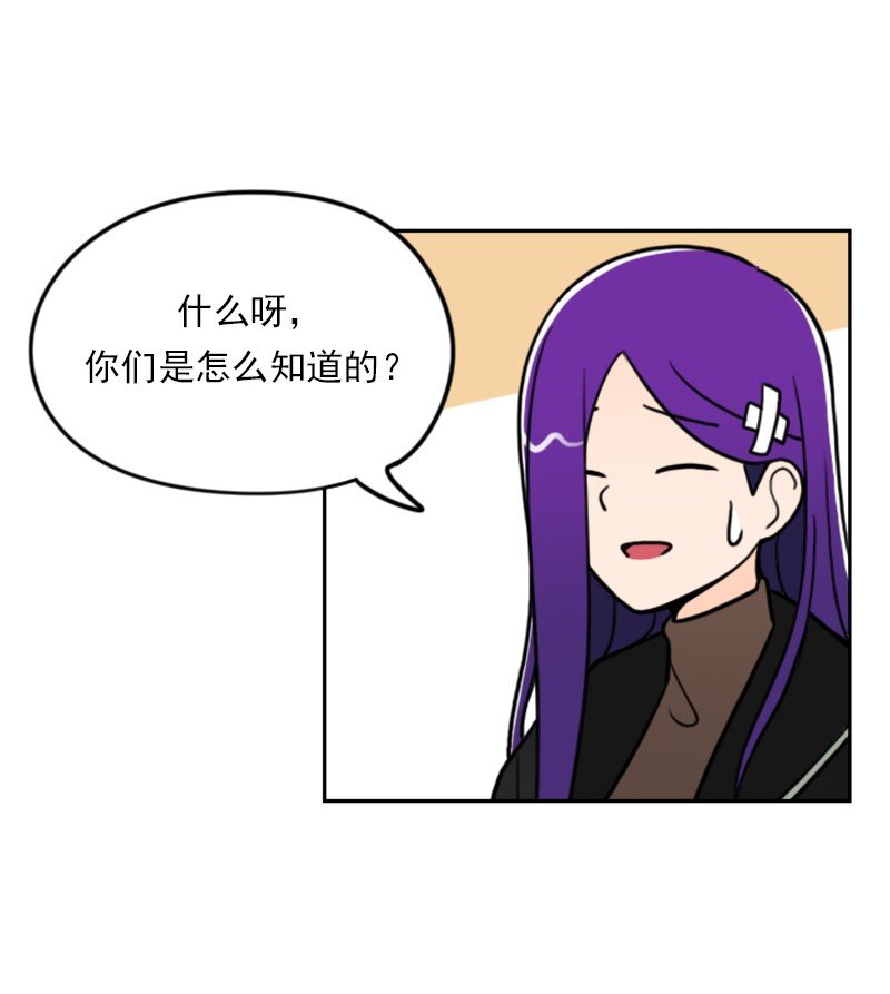 41 第41话-第42话