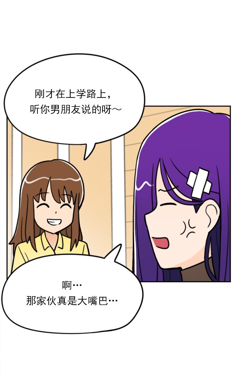 41 第41话-第42话