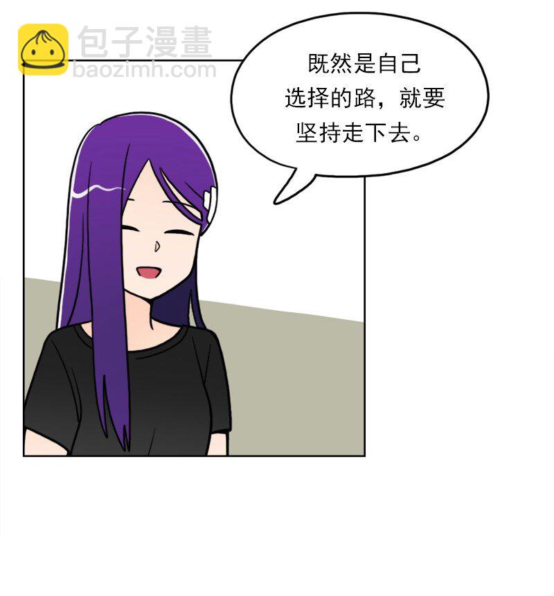 43 第43话-第44话