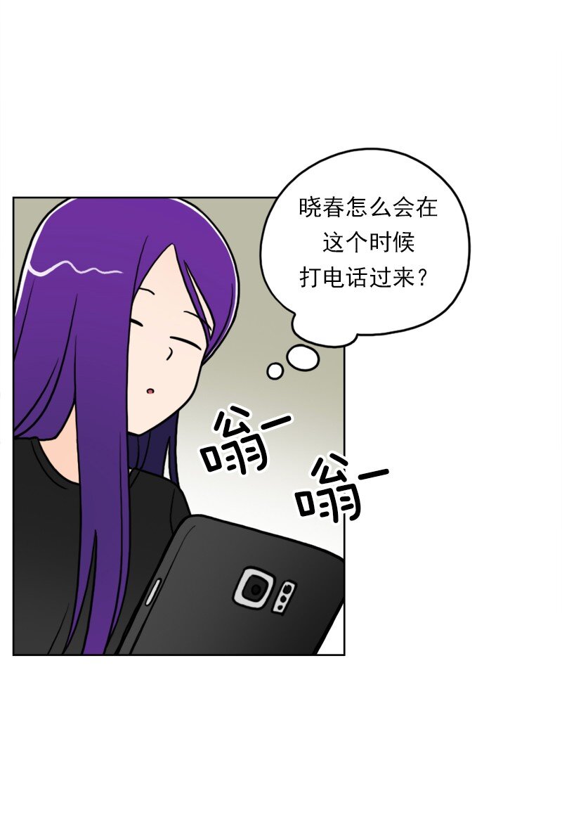 43 第43话-第44话