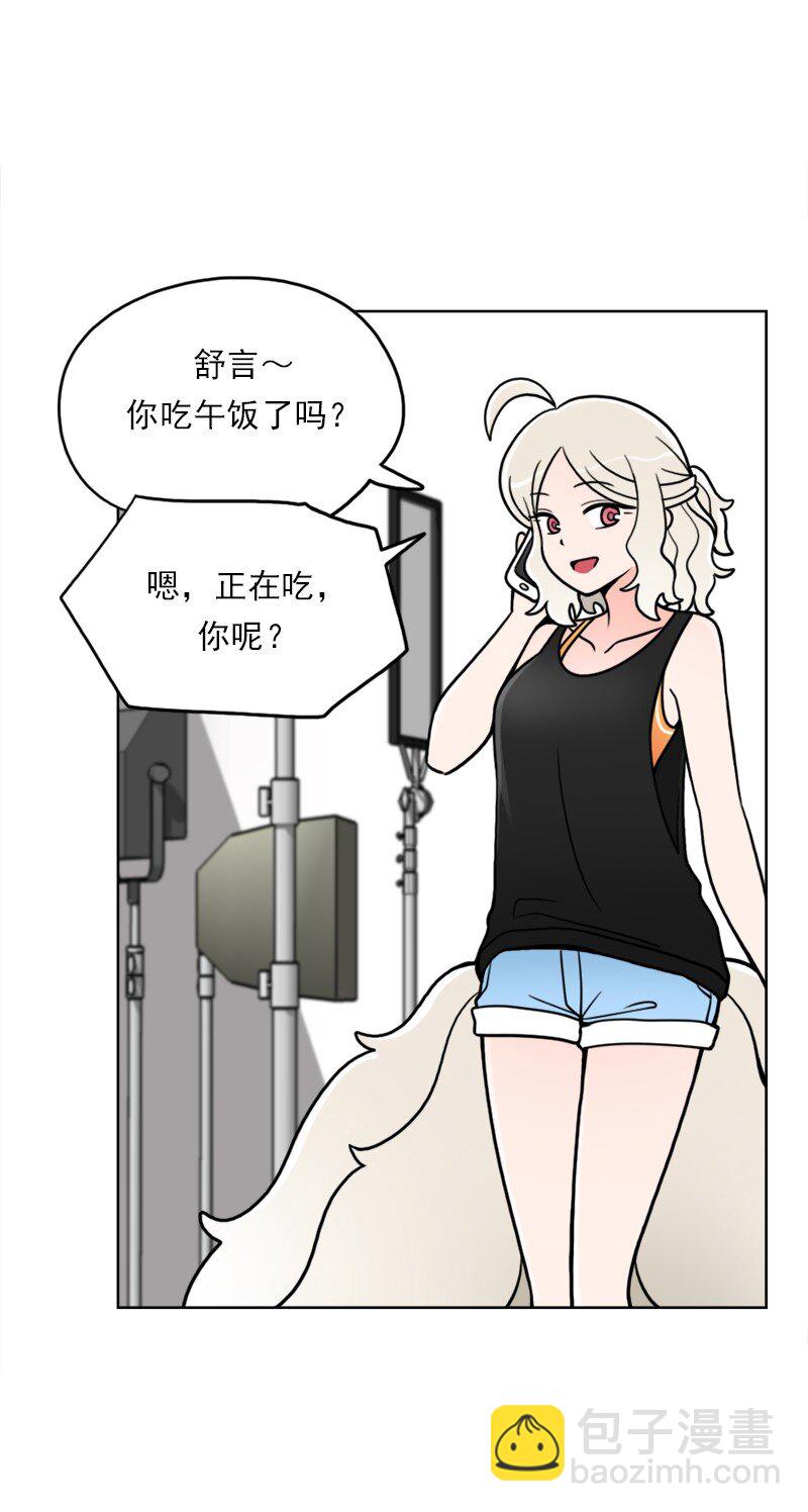 43 第43话-第44话