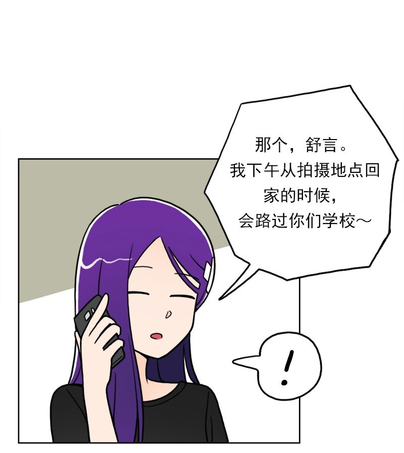 43 第43话-第44话