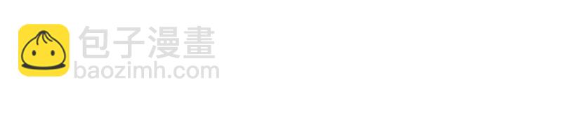 43 第43话-第44话