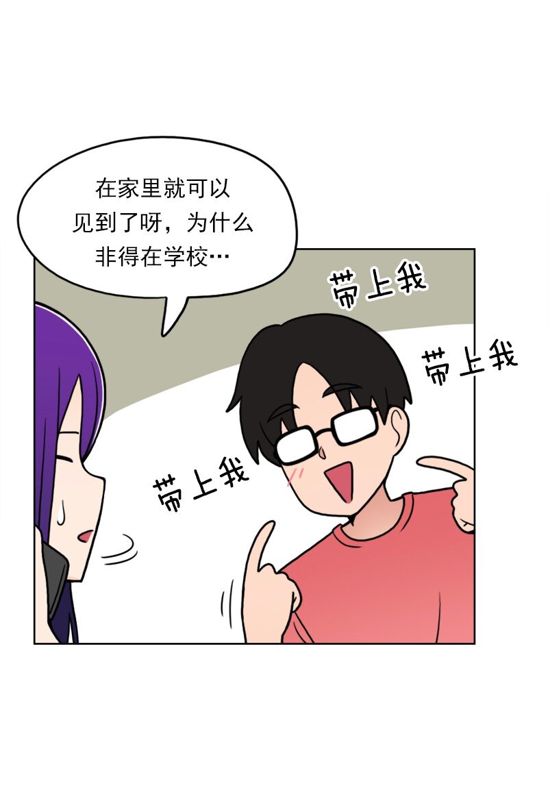 43 第43话-第44话