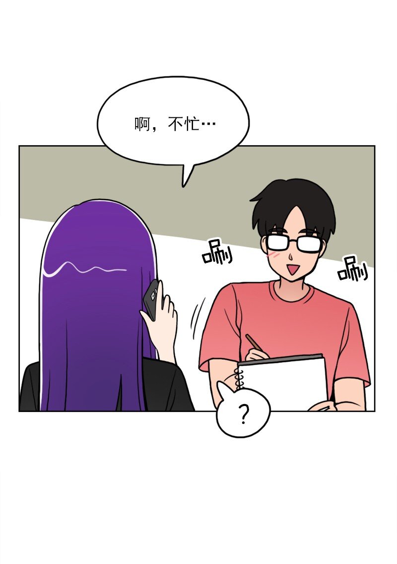 43 第43话-第44话