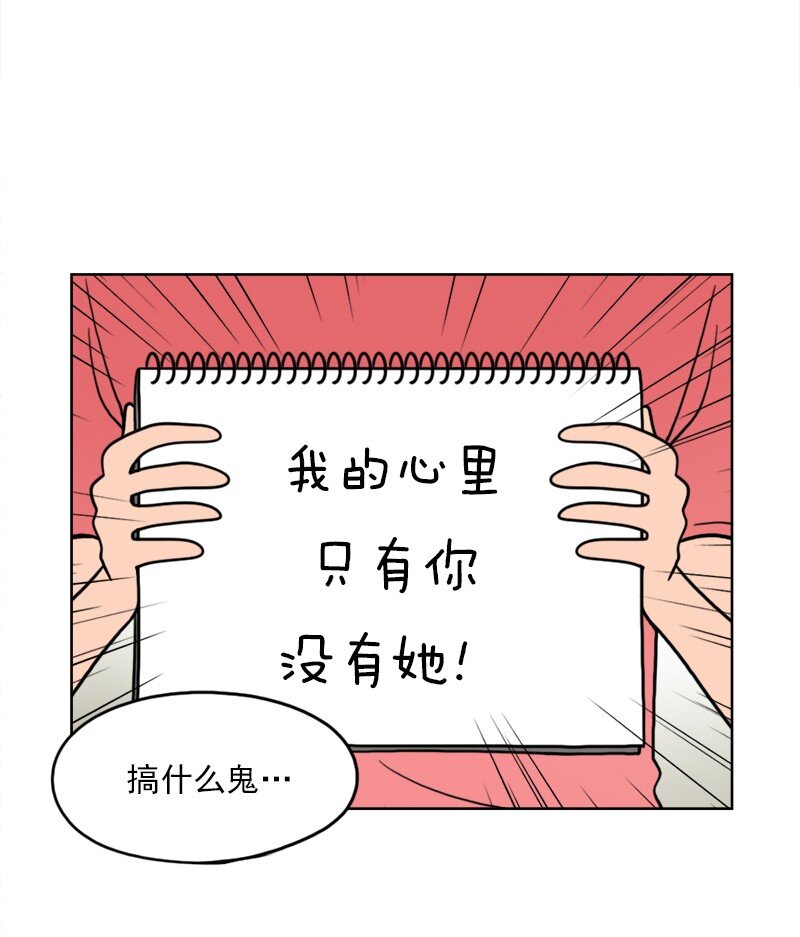 43 第43话-第44话