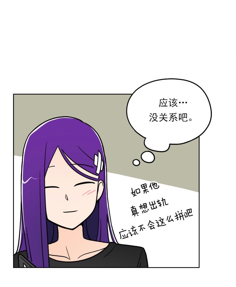 43 第43话-第44话