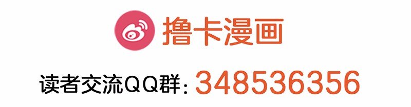 43 第43话-第44话