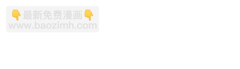 43 第43话-第44话