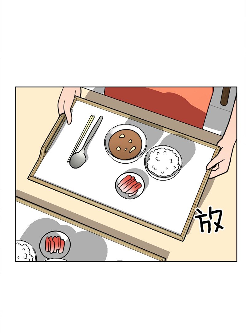 43 第43话-第44话