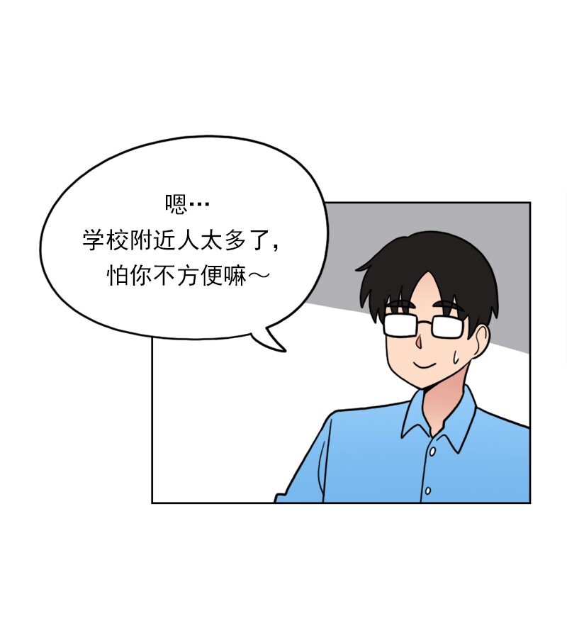 45 第45话-第46话