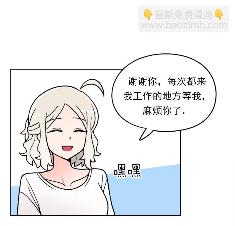 45 第45话-第46话