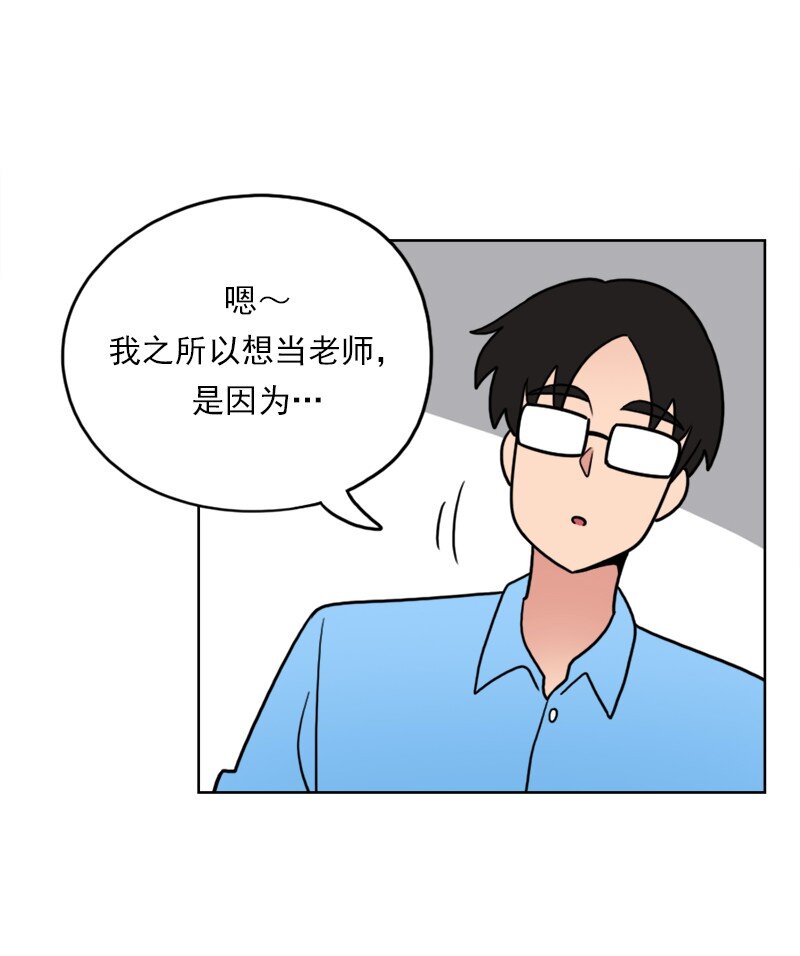 45 第45话-第46话