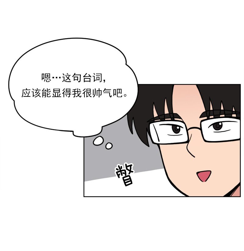 45 第45话-第46话