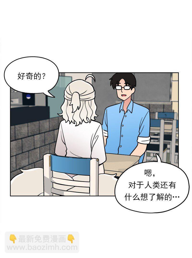 45 第45话-第46话