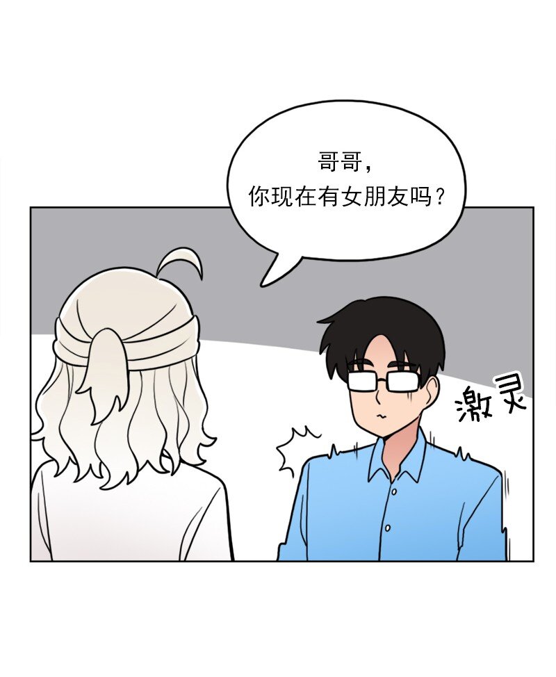 45 第45话-第46话