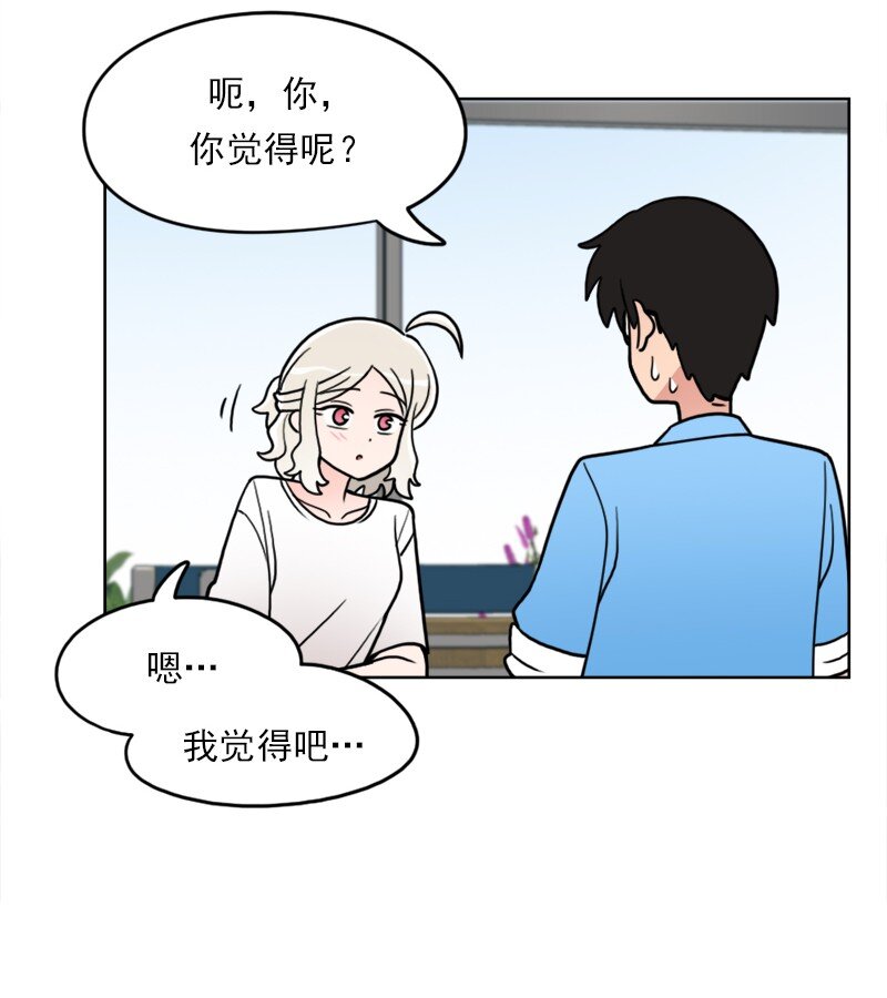 45 第45话-第46话