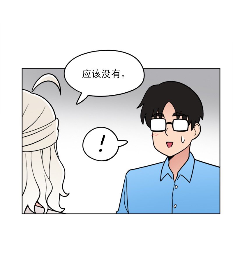 45 第45话-第46话