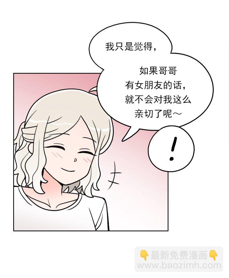 45 第45话-第46话