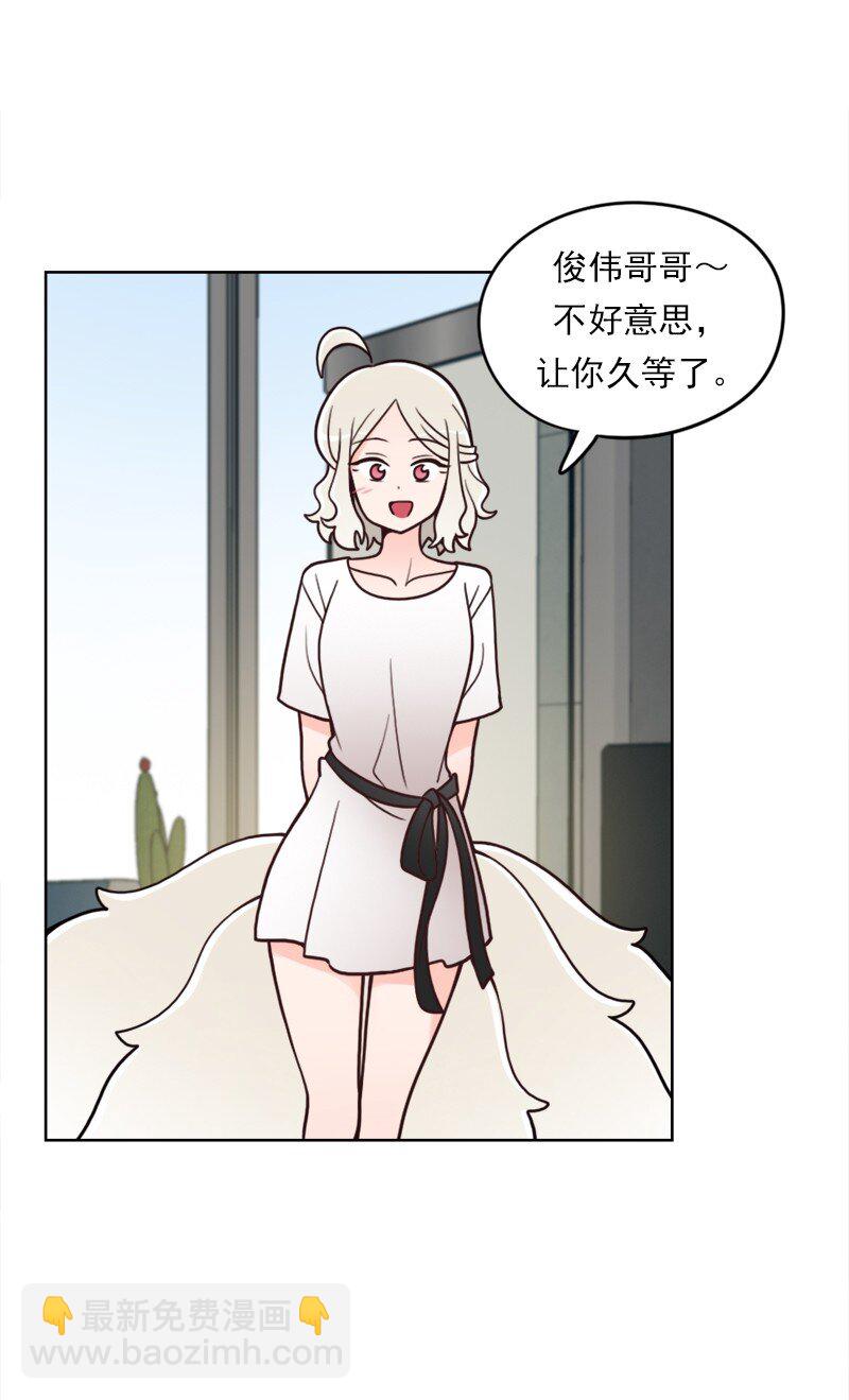 45 第45话-第46话