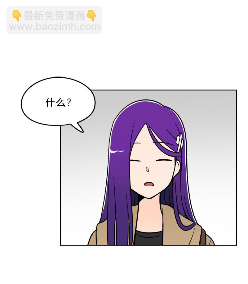 47 第47话(1/2)-第48话