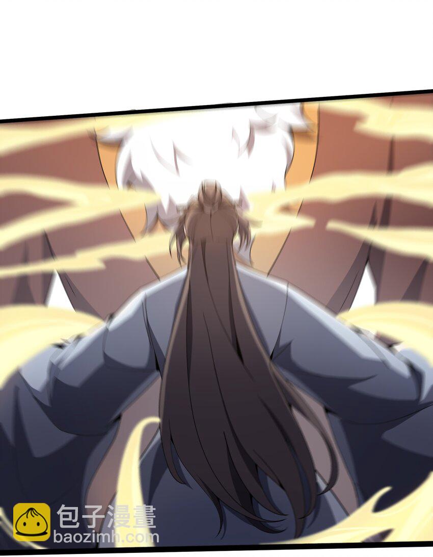 001 穿越了？(1/2)-第2话