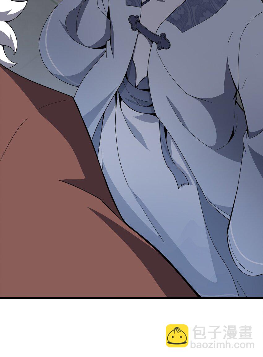 001 穿越了？(1/2)-第2话