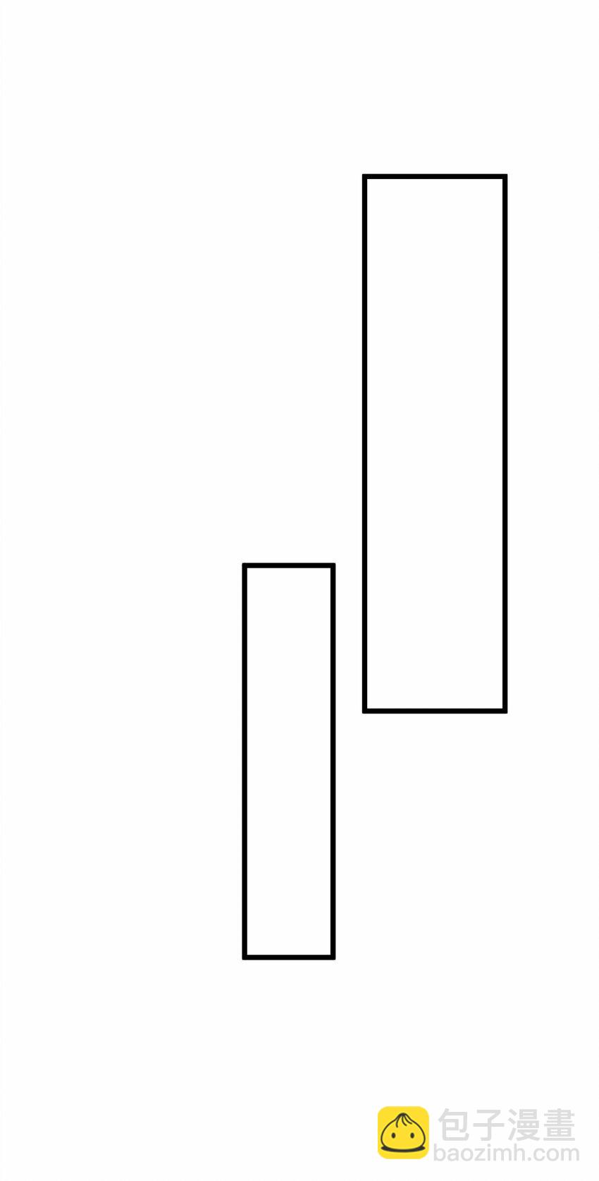 011 血&hellip;&hellip;肉！(1/2)-第12话