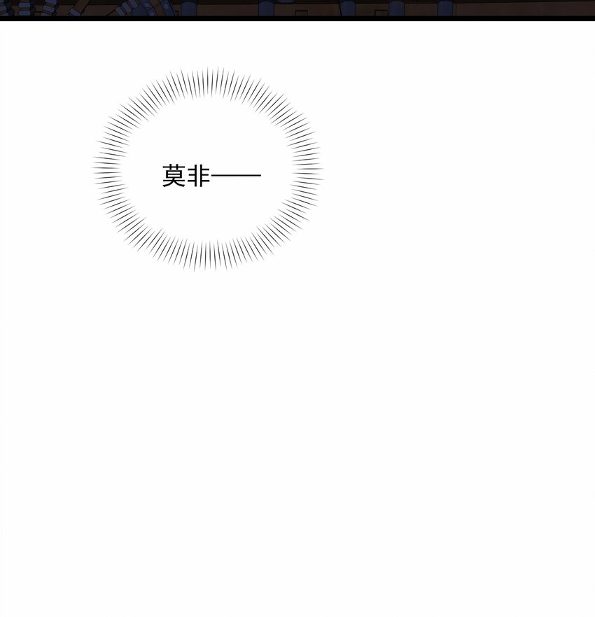 011 血&hellip;&hellip;肉！(1/2)-第12话