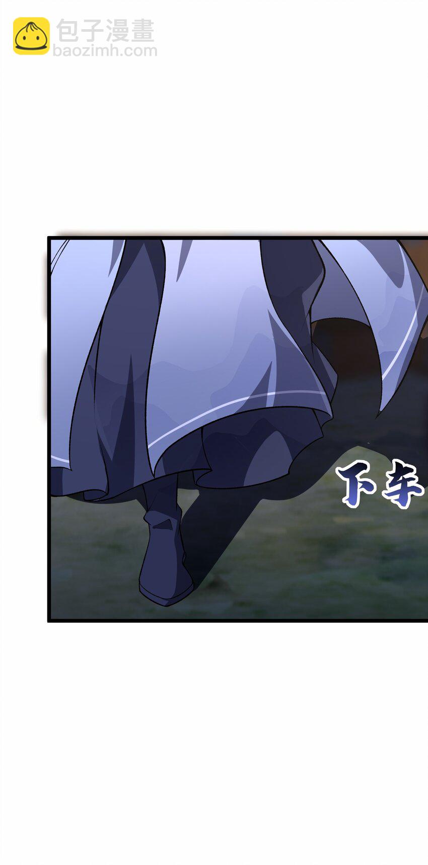 011 血&hellip;&hellip;肉！(1/2)-第12话